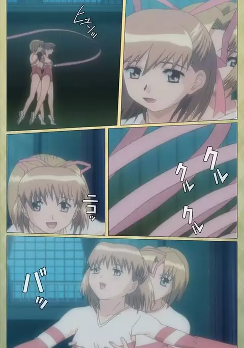 Shintaisou etude.2 Complete Ban