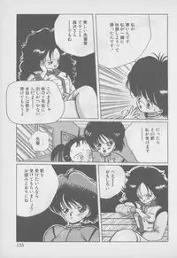 [Tomonaga Kazu] Video Time