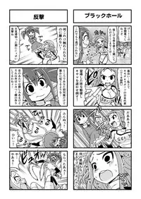 [Gachonjirou] Nonki BOY Ch. 1-35