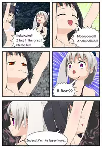 [SCREAMER] Black Witch