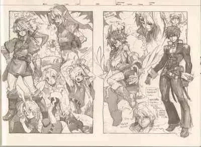 (C87) [Article 60 of Criminal Code (Shuhan)] RaKuGaKi.Monochrome.[Vol4] (Various)