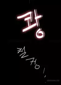 Missing Ch.1-8 (English) (Ongoing)