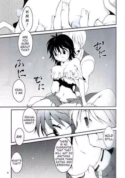 Kumo to Ari to Sonna Koto.