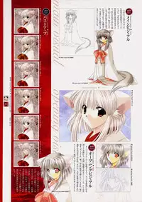 [Studio e.go!]Natsukagura Visual FanBook