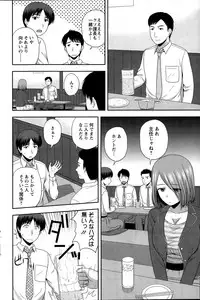 Action Pizazz Special 2015-06