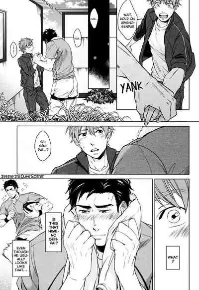 Kasshoku no Mermaid Ch. 1-2