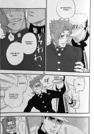 28x17,17x28- Jojo dj