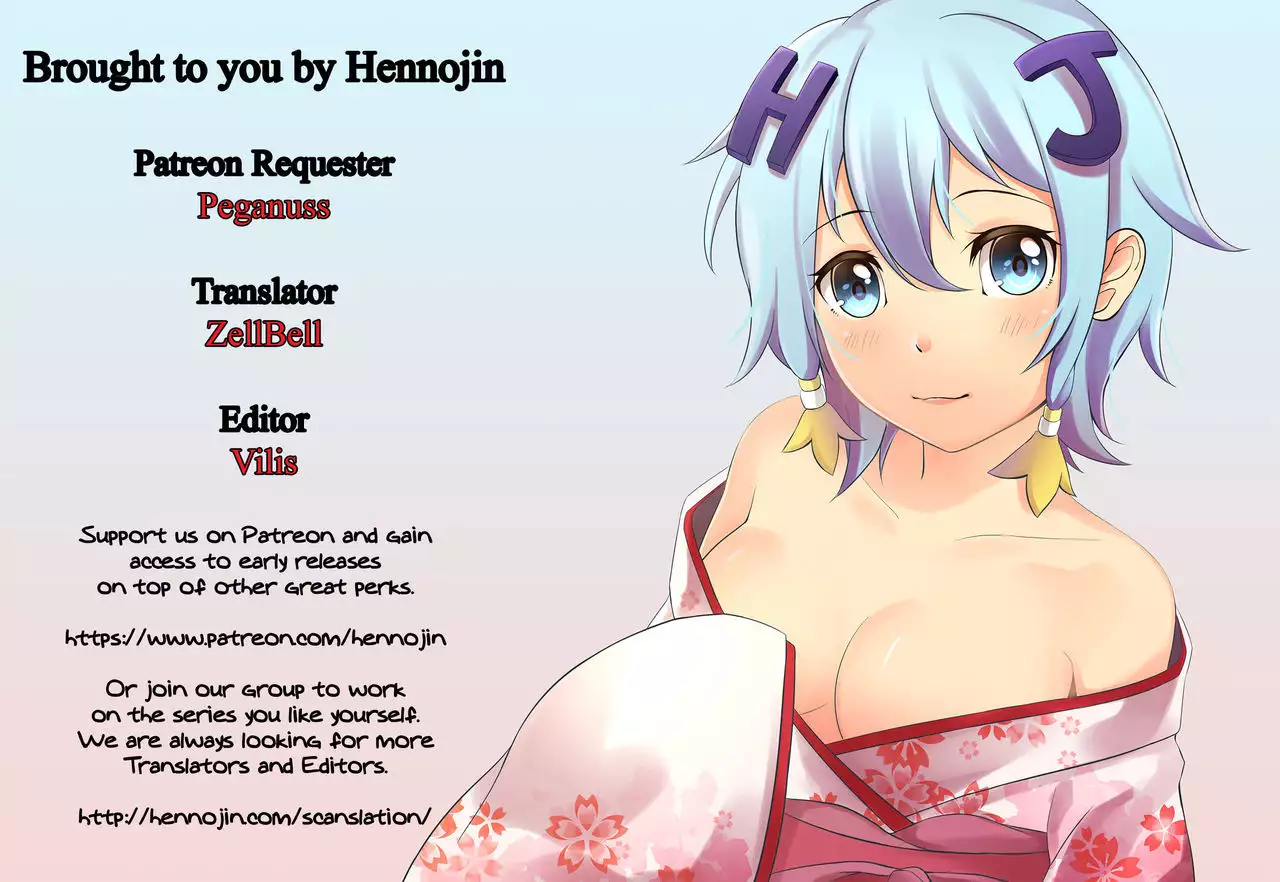 Aruvuheimu Aincrad World {Hennojin}