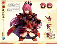 Eiyuu＊Senki GOLD Visual Fanbook