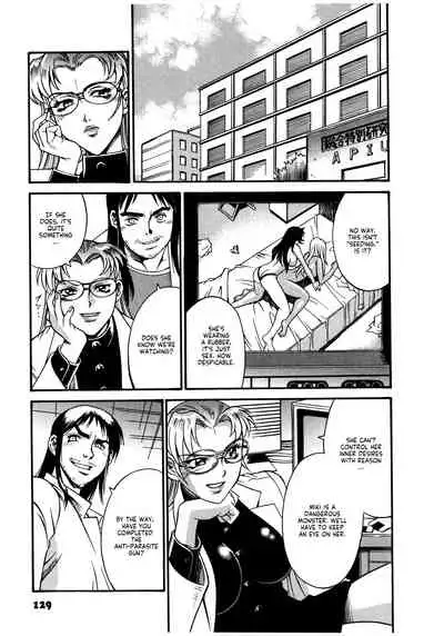 Parasiter Miki Ch. 1-6