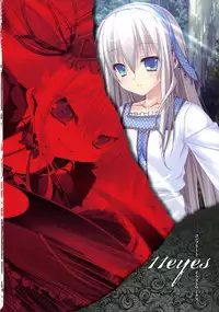 11eyes complete illustworks