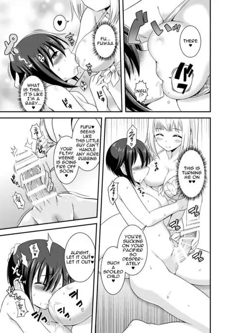 Futanari Roshutsu JK desu ga? 2