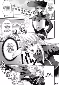 (C68) [Digital Accel Works (Inazuma.)] Inazuma Warrior 1 (Various) [English] [SaHa]