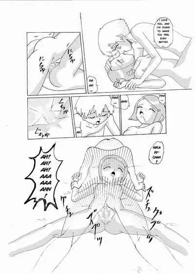 Strange Love - Hikari