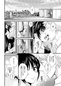 Action Pizazz 2016-01 [Digital]