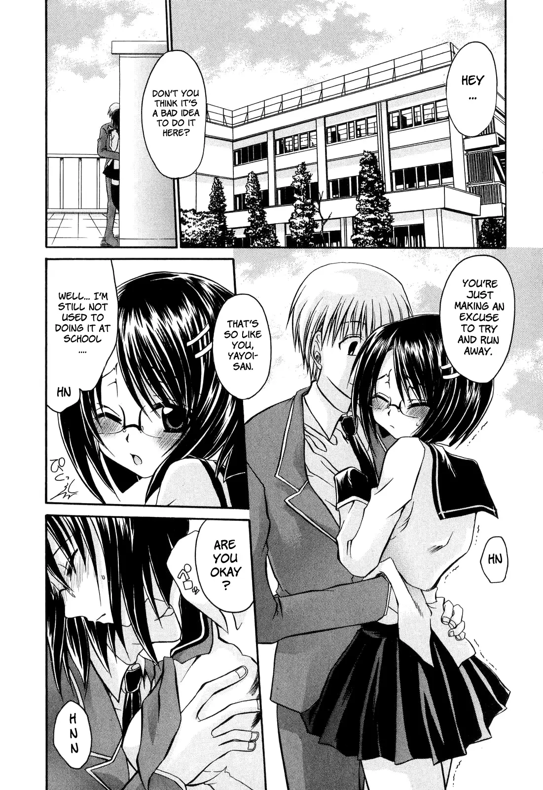 Love & Hate 1 ~Lovely Slave~