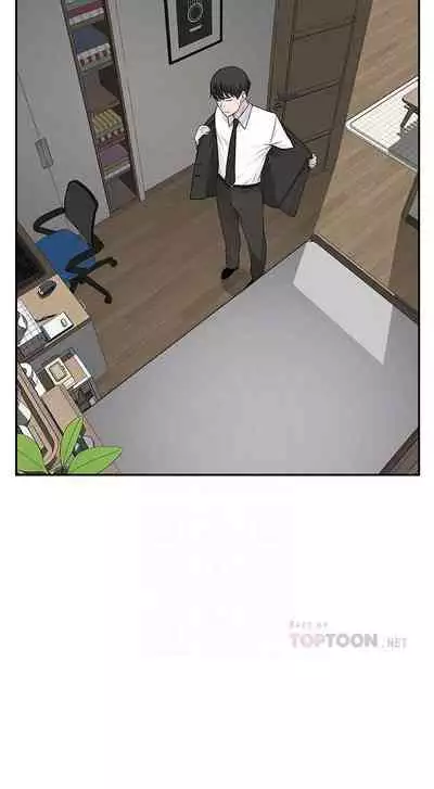 【周三连载】 我们的特殊关系 (新作) 第 1~22话