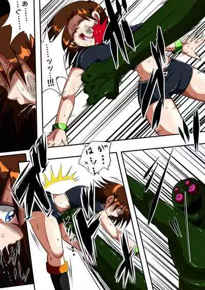 Fiora Crisis III - Hikari Crisis!