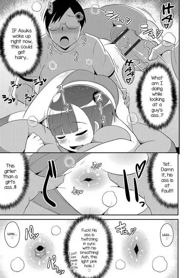 Boku wa Kimi no Mesu-kanojo