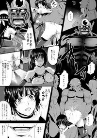 [Zucchini] Ishu Kangoku [Digital]