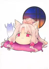 Itako Nee-sama no Himitsu