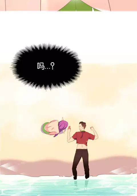 我统治的世界 Ch.1-14