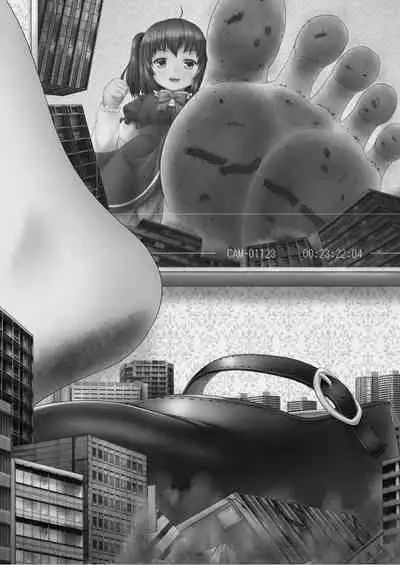 Tenshin Ranman Gigantic 7th