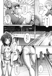 [Sengoku-kun] Pretty Cool [Decensored]