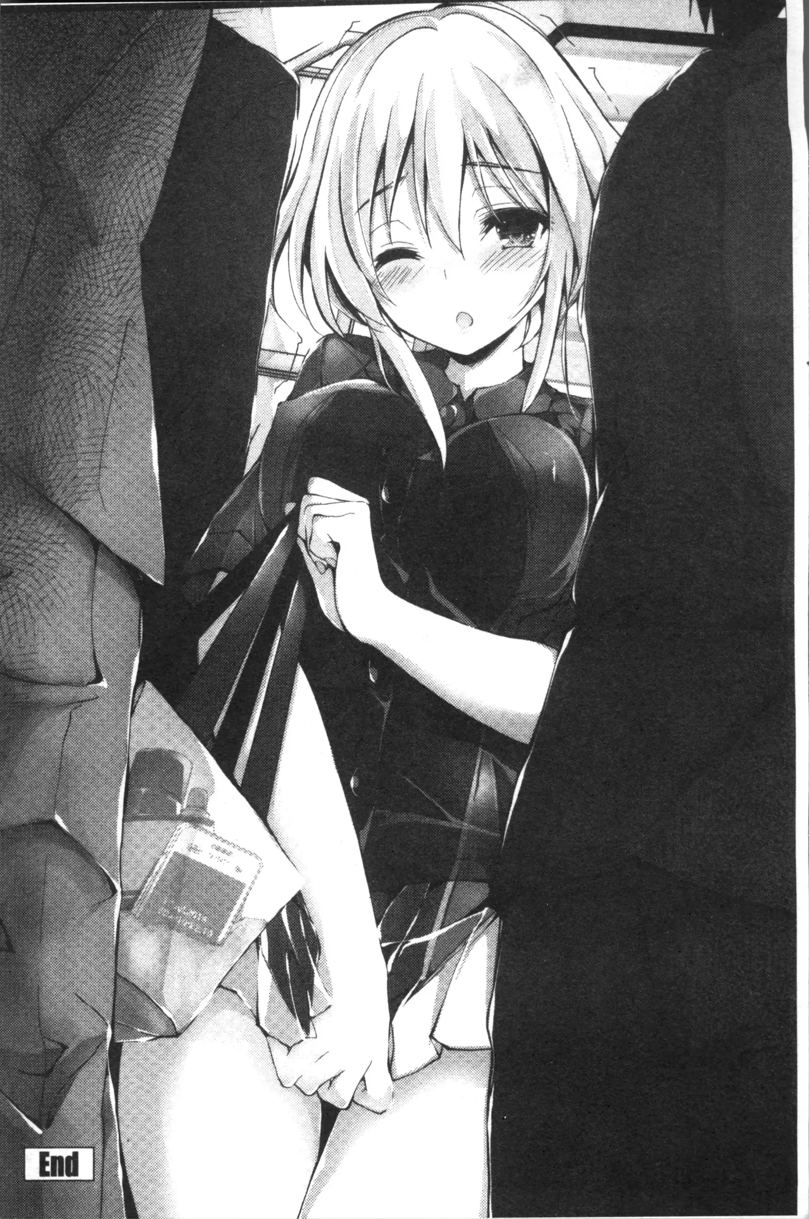 Megumi no Oshigoto | 淫女神的例行公事