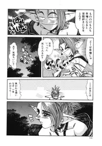 [Addis Abeba] Hyakki