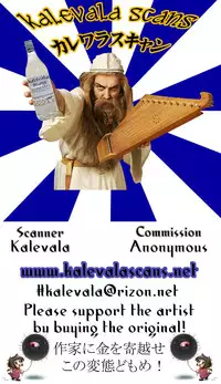 (Reitaisai 13) [Kasozama (HYDRANT)] BB!! Yuuka-rin (Touhou Project)