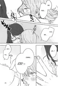 manimani | masulundon