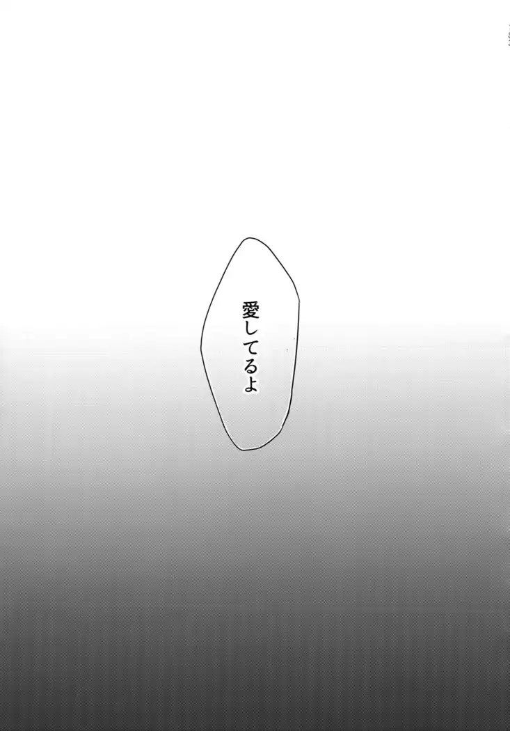 BLACK -Osawa Sairokushuu-