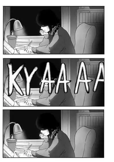 Chainsaw Mating | Chēnsō no kangō