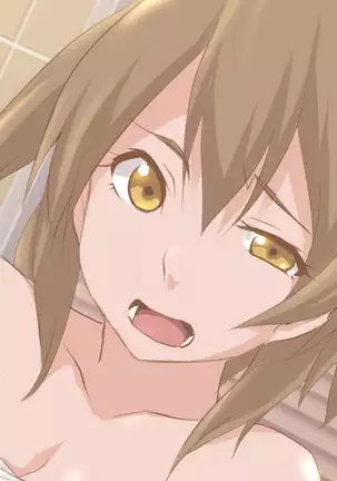 鬼畜教師強制女性化