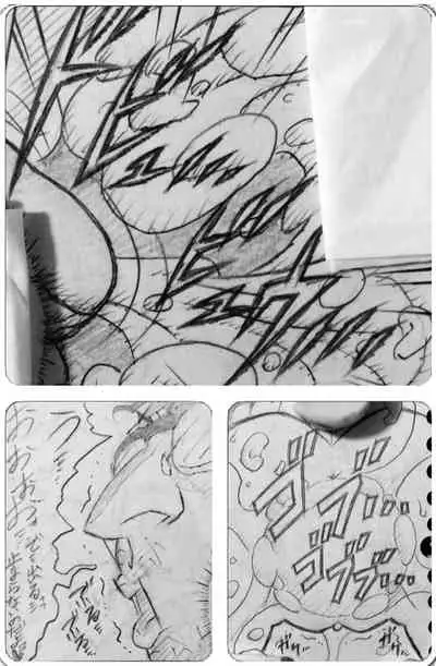 [Jigoku Gokuraku-Maru] Neighbouring Onii-chan and...