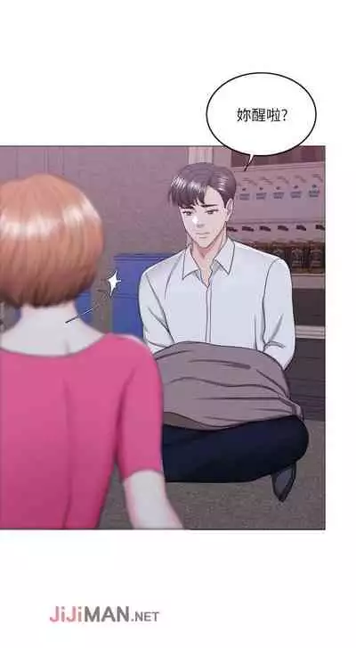 【周一连载】湿身游泳课（作者：0510&TB Production） 第1~25话