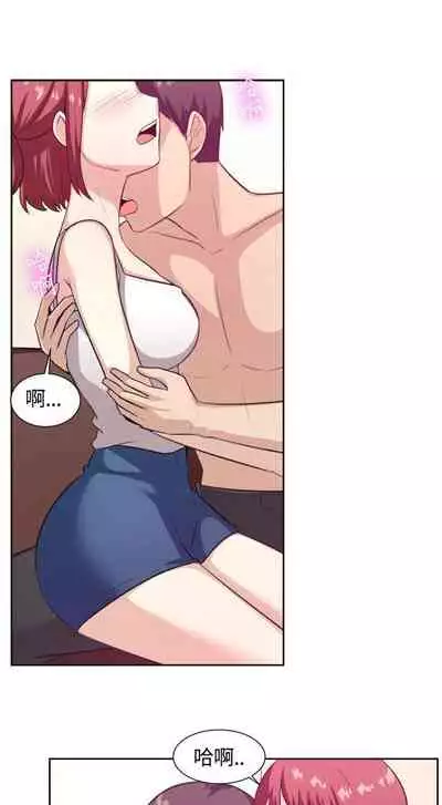 一起享用吧 1-124