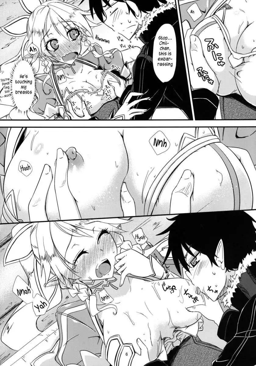 Aitsu ni Riifa ga Oumori no Biyaku wo Sakaru Hon