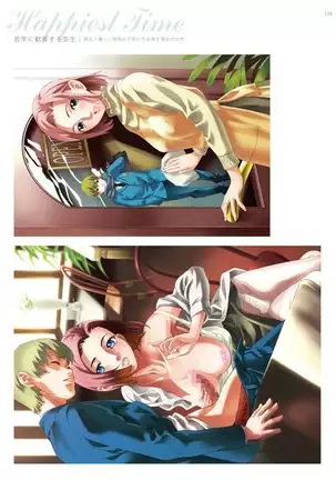 Dendrobium Digital Edition