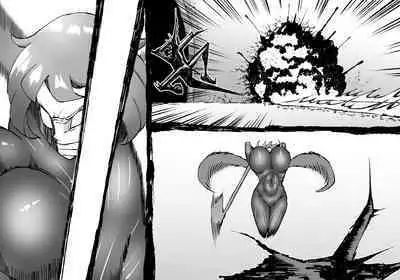 [SHU NAKAYAMA] FUSION WARS ~ TO SAVE THE MANKIND! DIVE INTO THE PREGNANCY HELL ~ chapter 1, section 6