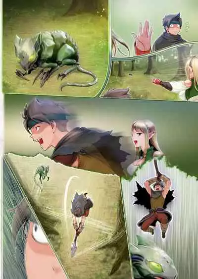 フェルとマナの森