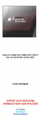 [Edge Edge] SStudy Ch.0-25 (English) (YoManga) (Ongoing)