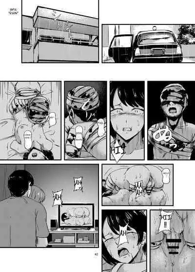 Daruma Shoujo no Kaerimichi