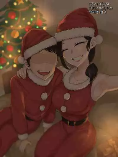 [laliberte] Yuj 03 [Speechless] [Decensored]