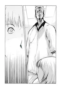 (C67) [BASIC CHAMPIONS (Yamada Tahichi)] TH-808