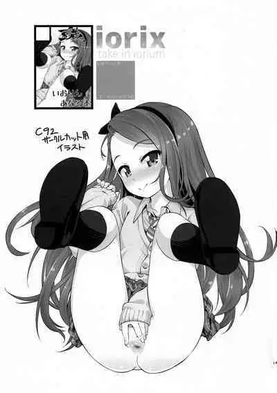 iorix take in iorium