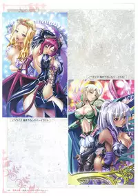 Kyonyuu Gensou -Kyonyuu Fantasy Complete-