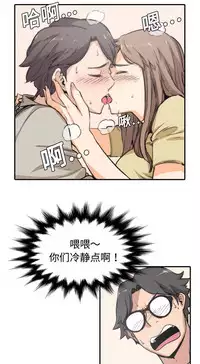 色花穴 Chinese（1-5）