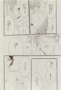 Dear+ 2015-04